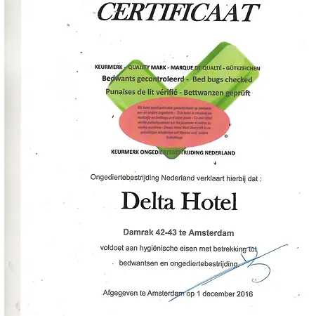 Delta Center 3*