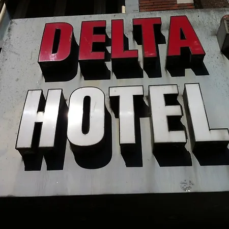 Delta Center 3* Амстердам
